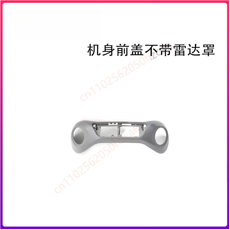 Dji Drone Air 3 - 1PCS Used For DJI Air3s Front