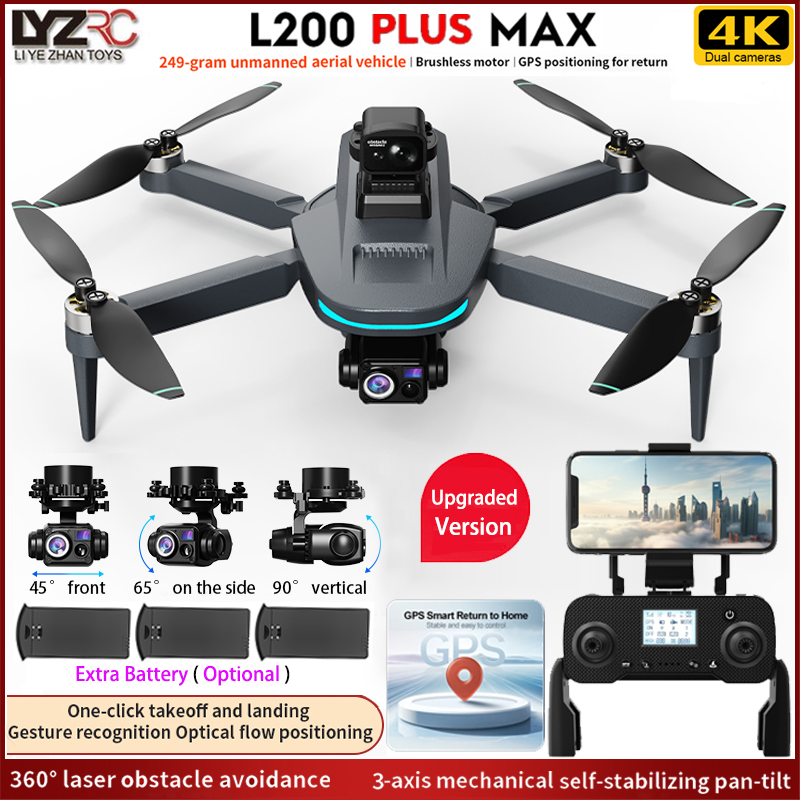 Jjrc Drone X12 - NEW L200 PLUS MAX GPS Drone