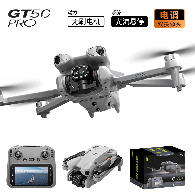 GT50 Pro Drone Hd Aerial Photo - Drone Controller Screen review and price