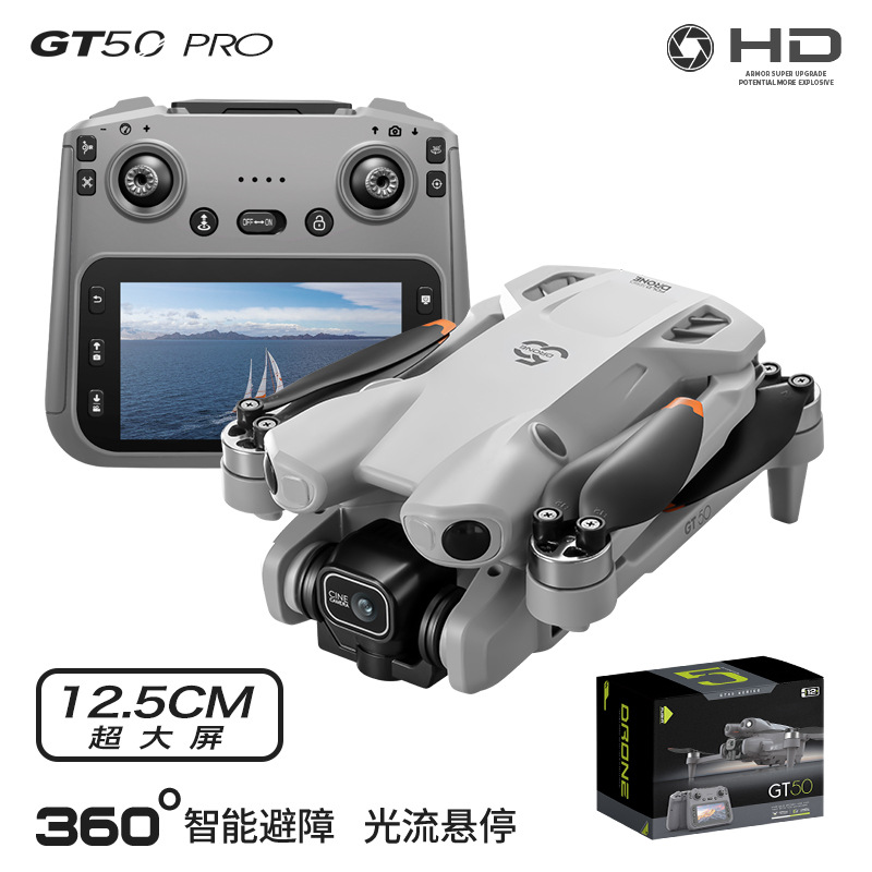 GT50 Pro Drone Hd Aerial Photo - Drone Controller Screen review and price