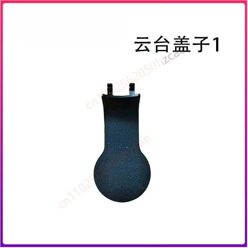 1PCS Used For DJI Air3s Gimbal - Dji Drone Air 3 review and price