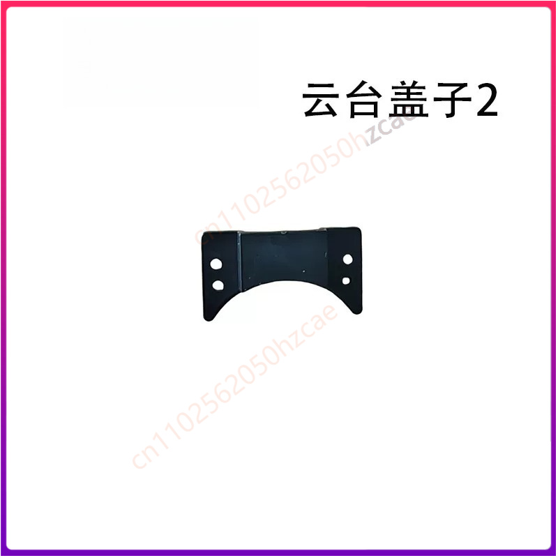 1PCS Used For DJI Air3s Gimbal - Dji Drone Air 3 review and price