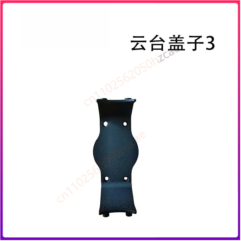 1PCS Used For DJI Air3s Gimbal - Dji Drone Air 3 review and price