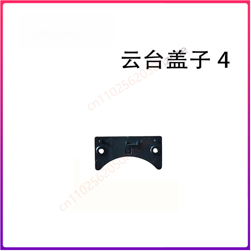 1PCS Used For DJI Air3s Gimbal - Dji Drone Air 3 review and price
