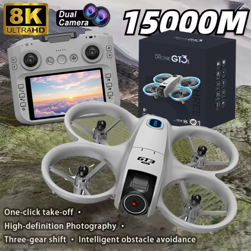 GT3 Max Optical Flow GPS Drone - Drone Battery Adapter review and price